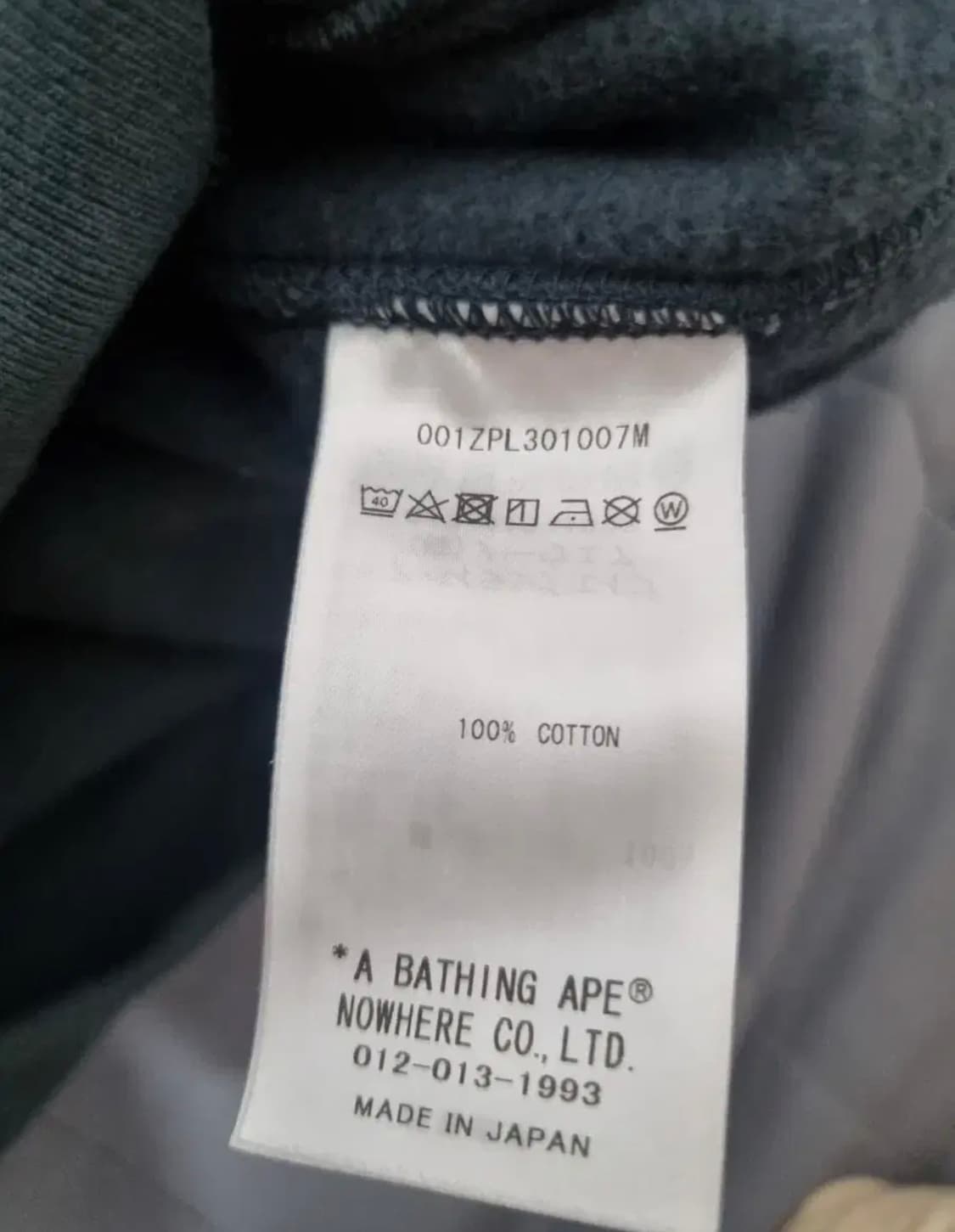 베이프 1st 카모 더블샤크 후드집업 M 상품이미지5