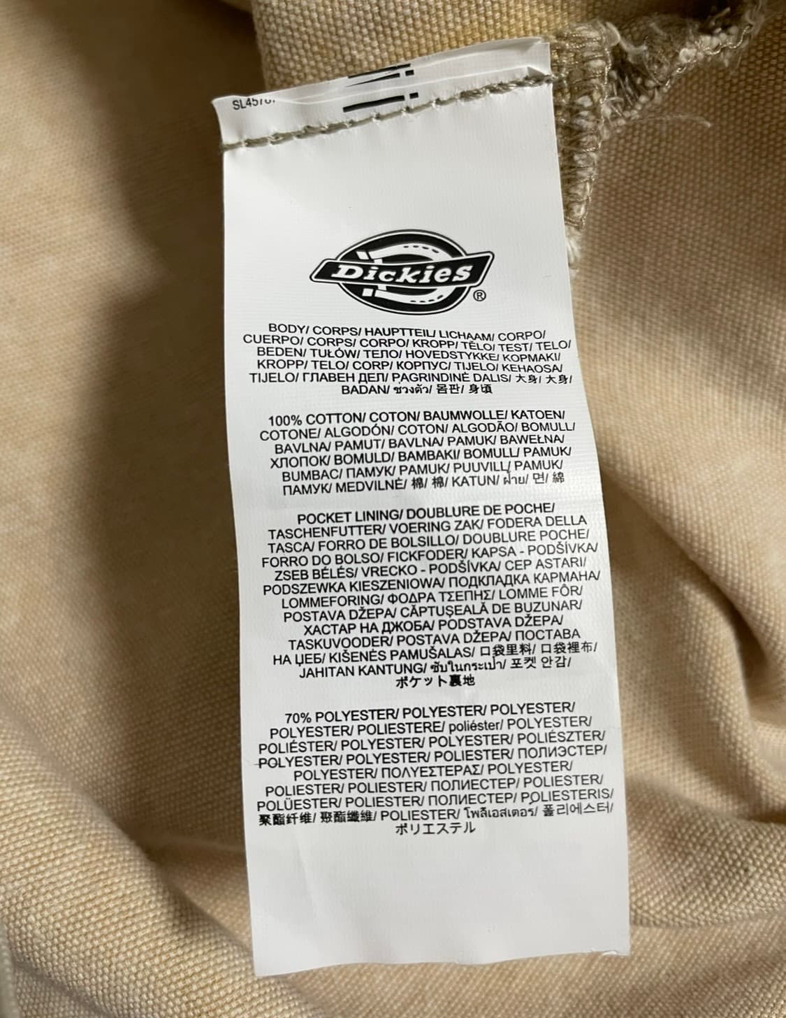 디키즈 워시드 자켓 상품이미지4