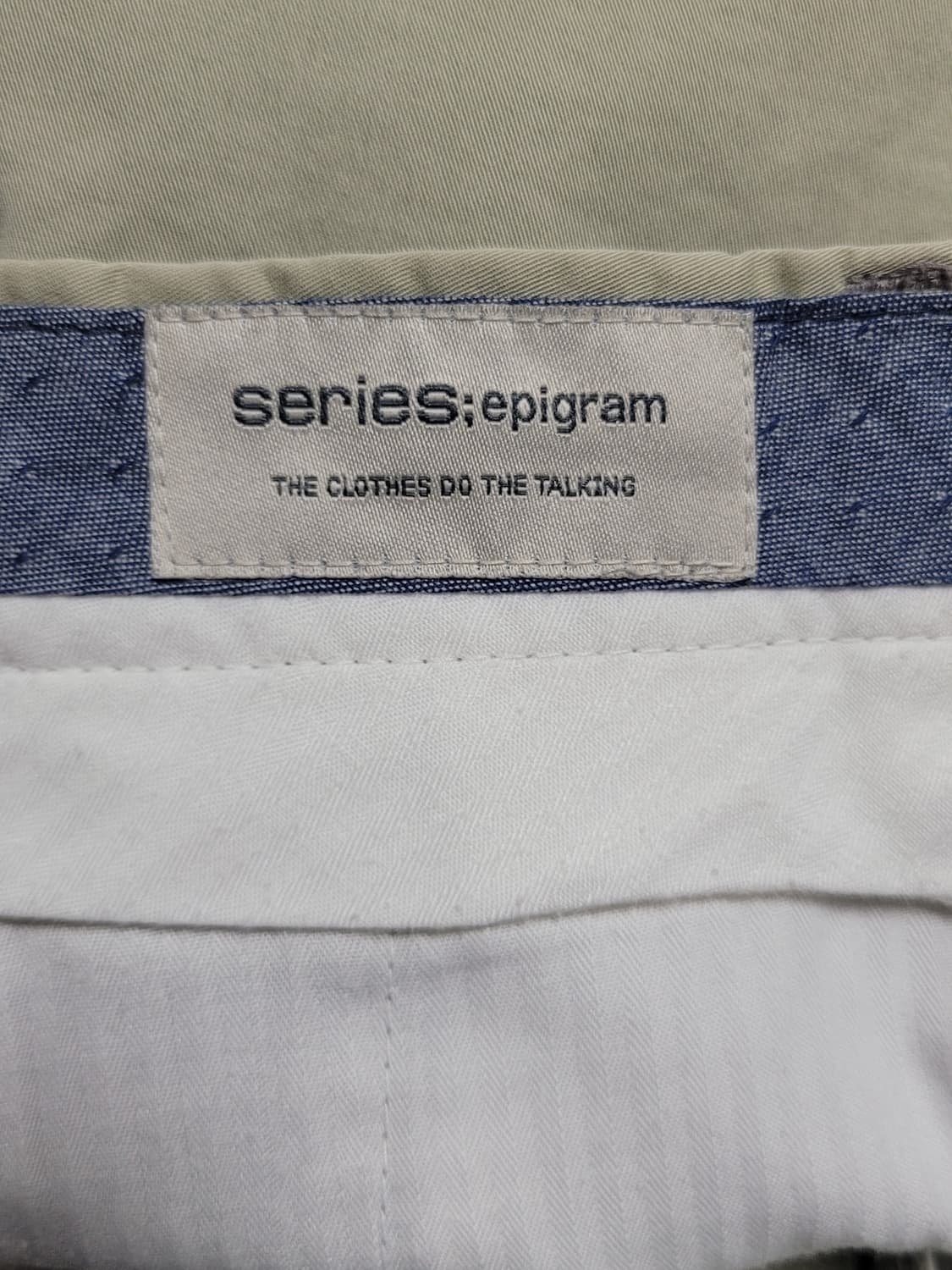 시리즈 에피그램 코튼바지 상품이미지5