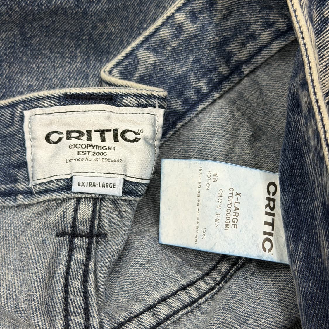 CRITIC 크리틱 멀티 카고 데님팬츠 바지 인디고 XL 상품이미지6