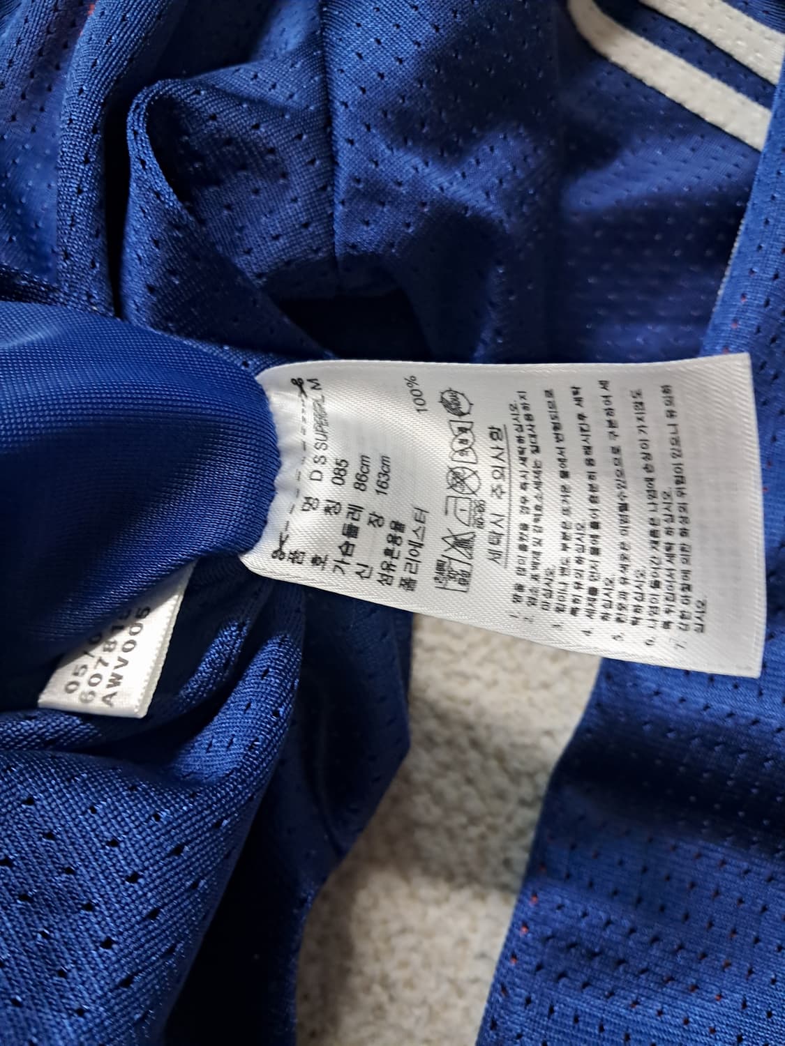 아디다스져지 상품이미지2