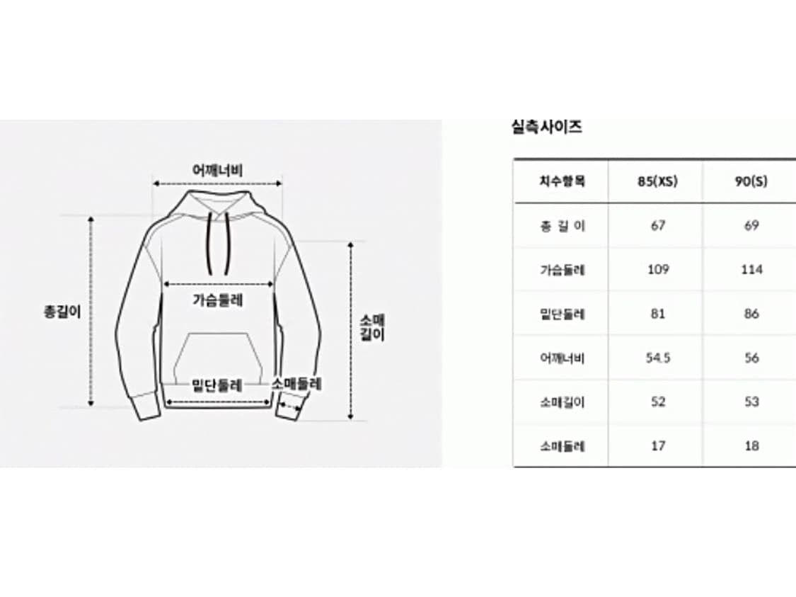 노스페이스 후드 상품이미지7
