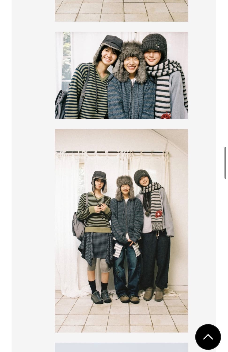 새상품] aeae 머플러 브라운 STRIPE TASSEL MUFFLER 상품이미지4