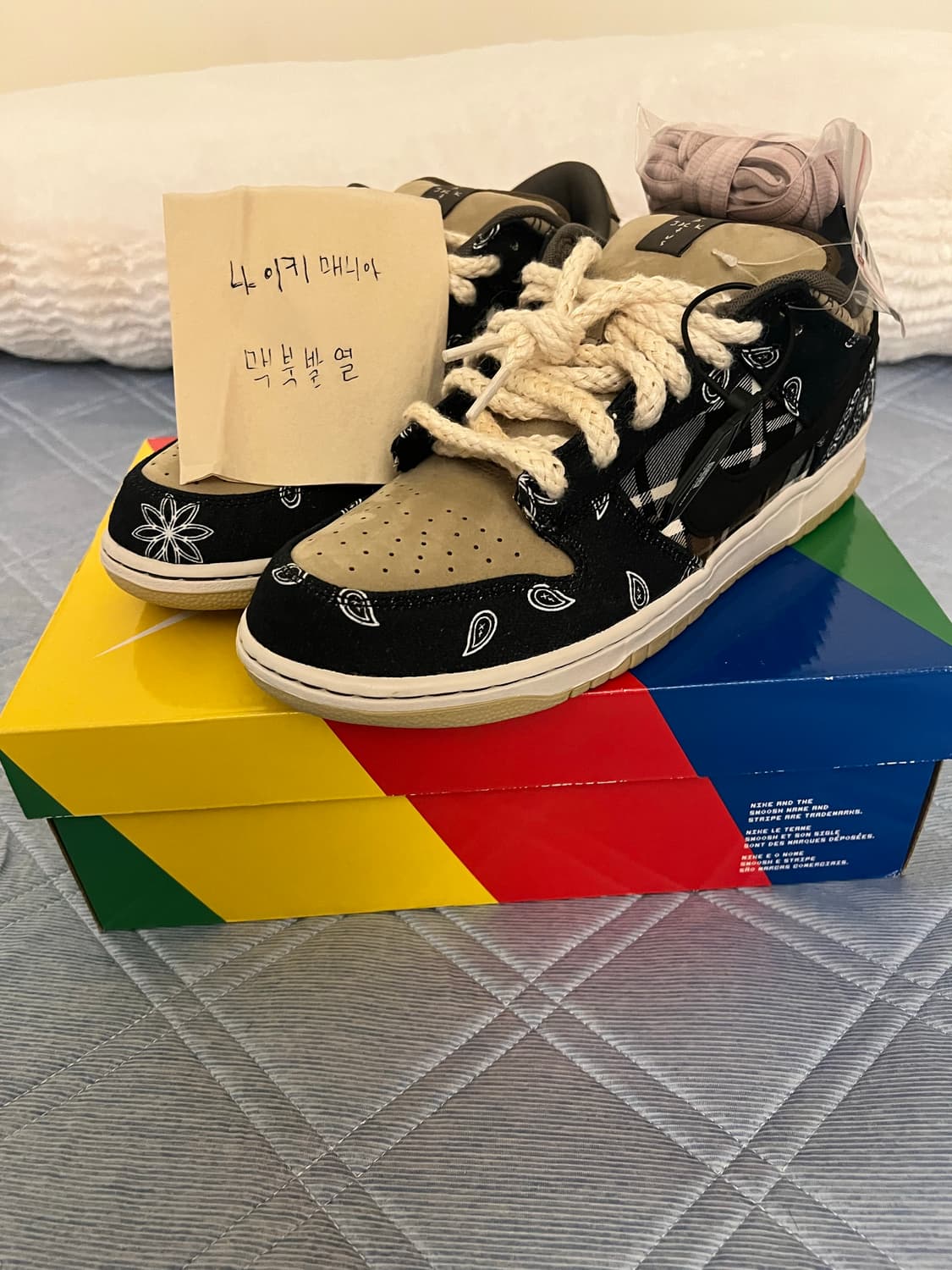 [290] 나이키 스캇 덩크 상품이미지2