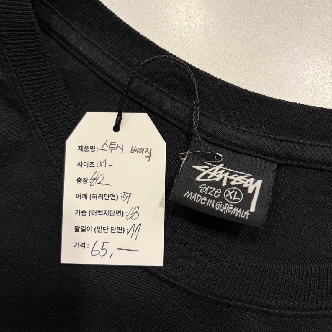 [XL] 스투시 베이직 빅로고 긴팔 티셔츠 롱슬리브 블랙 C872 상품이미지4