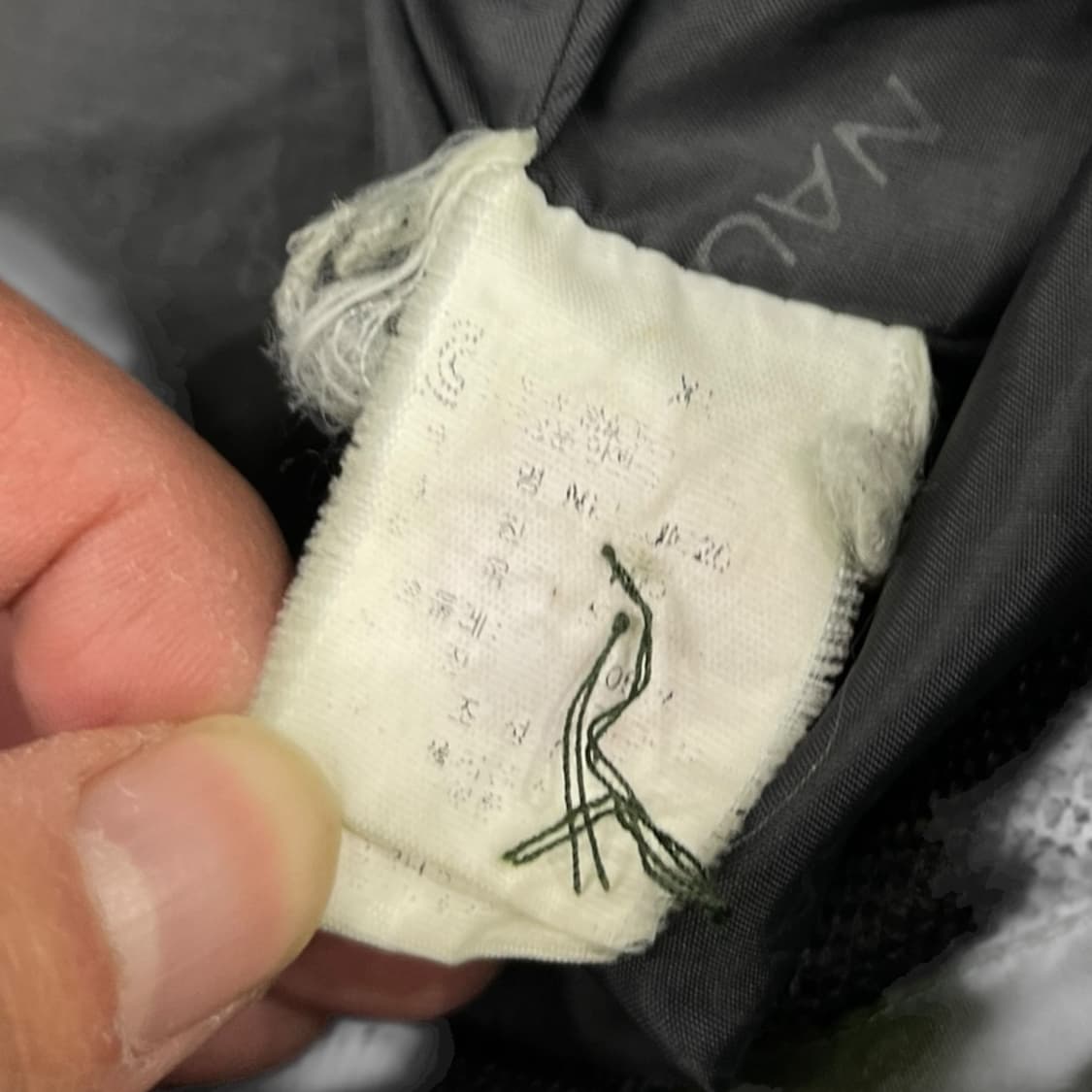 노티카 마운틴 후드 자켓 상품이미지7