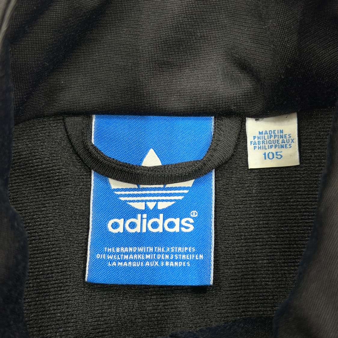아디다스 빈티지 구파 파이어버드 블랙 검흰 트랙탑 져지 자켓 XL 상품이미지3