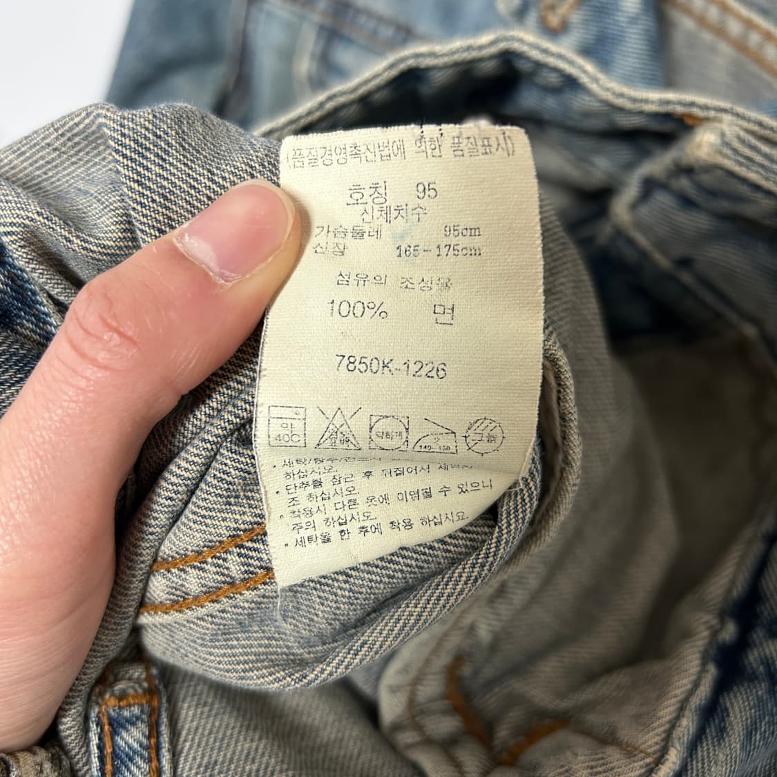 리바이스 레드탭 빈티지 중청 워싱 데님 트러커 자켓 상품이미지8