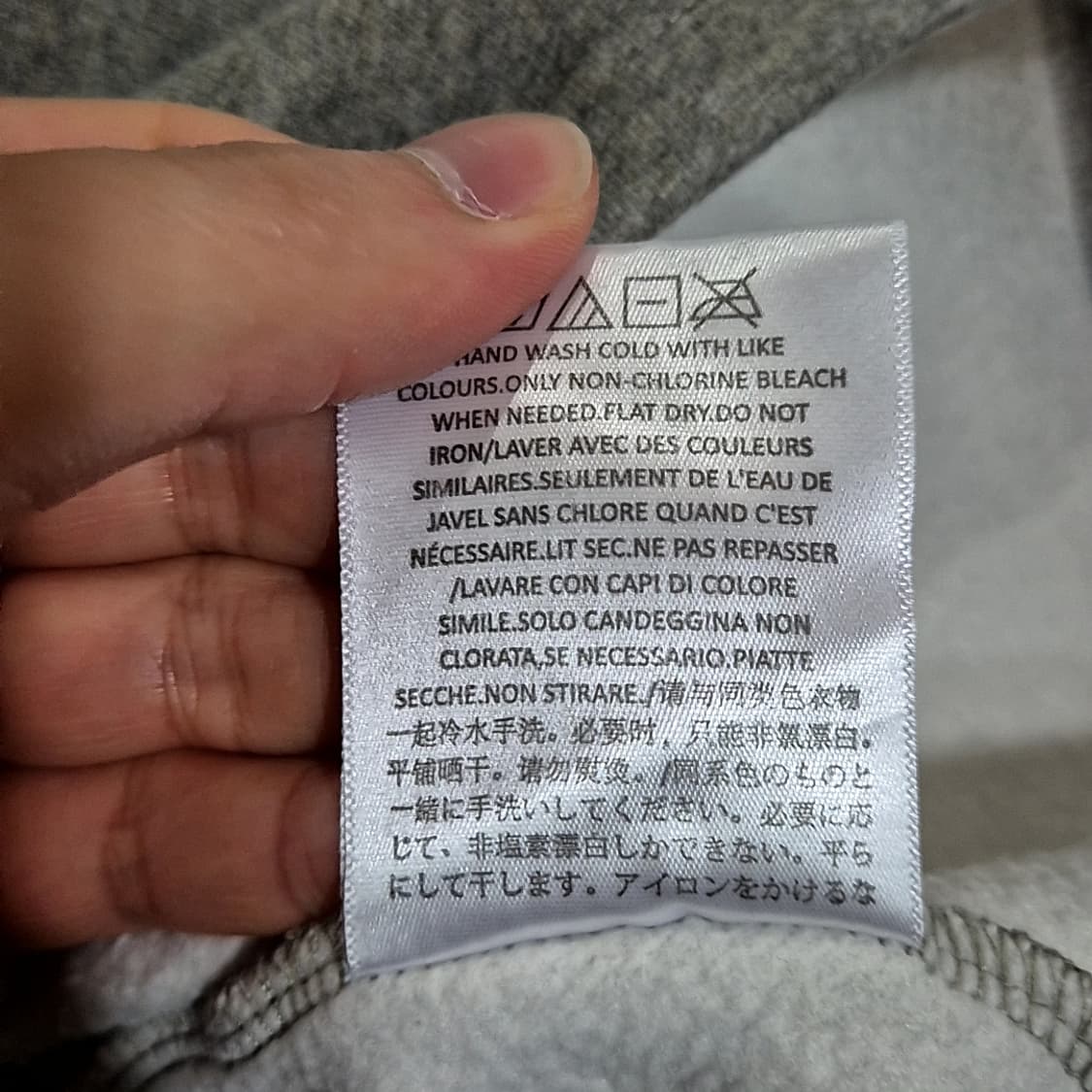 Fear Of God 피어오브갓 에센셜 후드티 상품이미지7