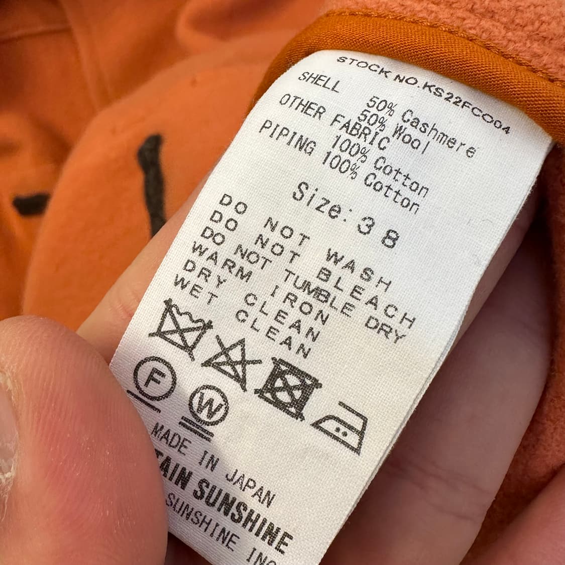 캡틴선샤인 더플코트 캐시미어 상품이미지5