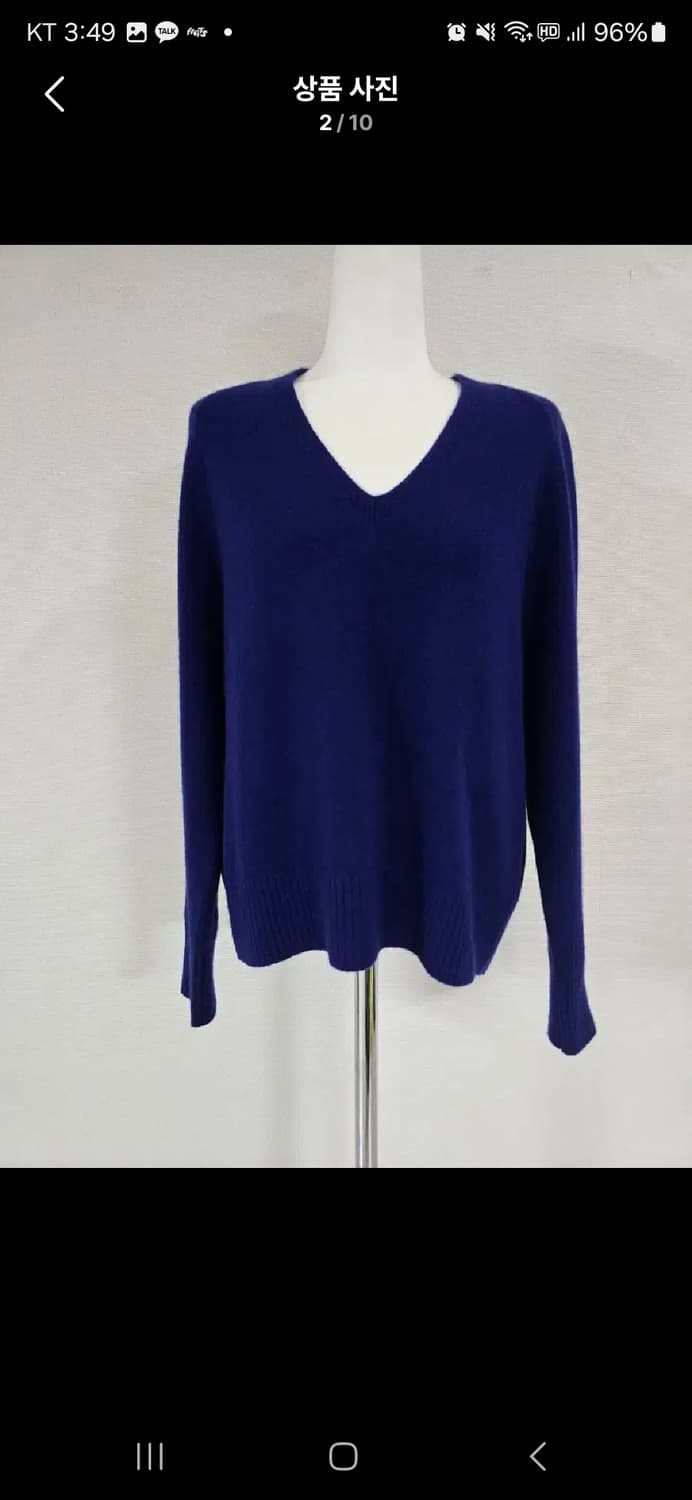 Vince 빈스 매장판 캐시미어100% 브이넥 니트 상품이미지1