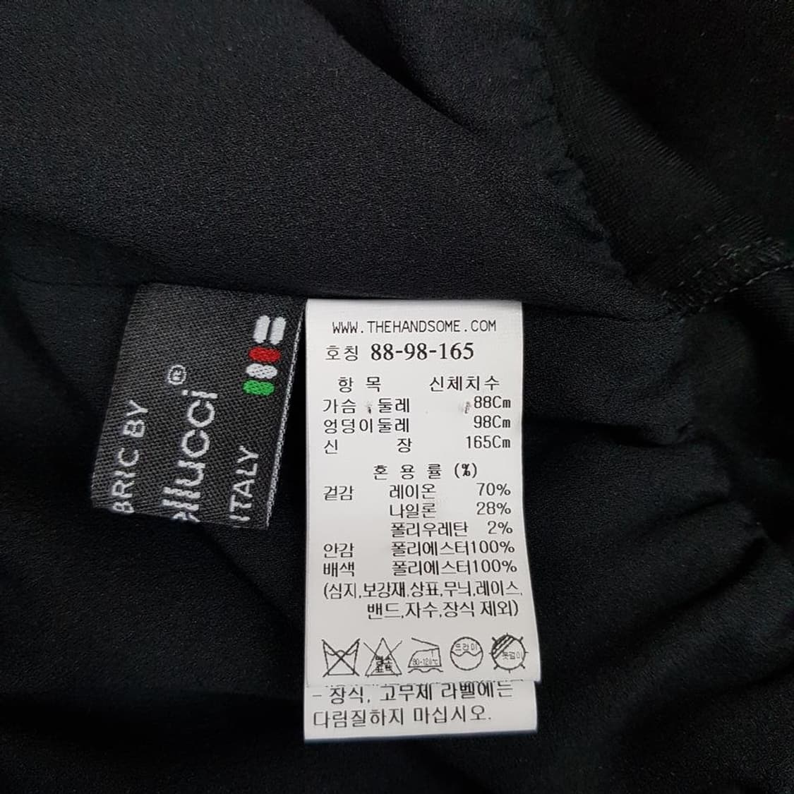 한섬 타임 22FW 넥 스팽글 원피스 M사이즈 상품이미지7