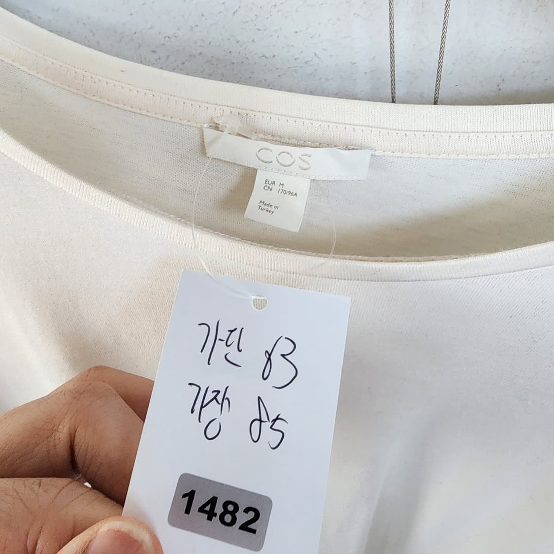 COS 코스 아이보리 티 상품이미지8