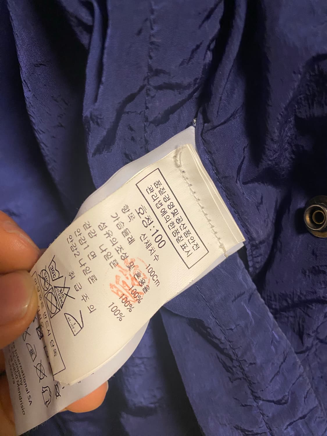 씨피컴퍼니 나일론셔츠 상품이미지5