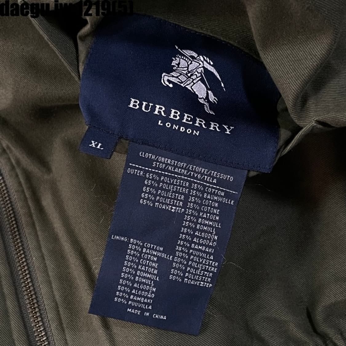 버버리 체크 양면 자켓 상품이미지6