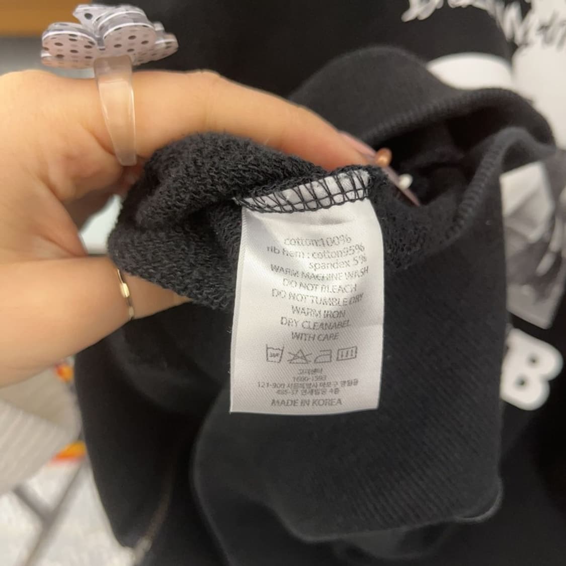 아임낫어휴먼비잉X플레이보이 올드스쿨 키치 후드집업 L C07921 상품이미지6