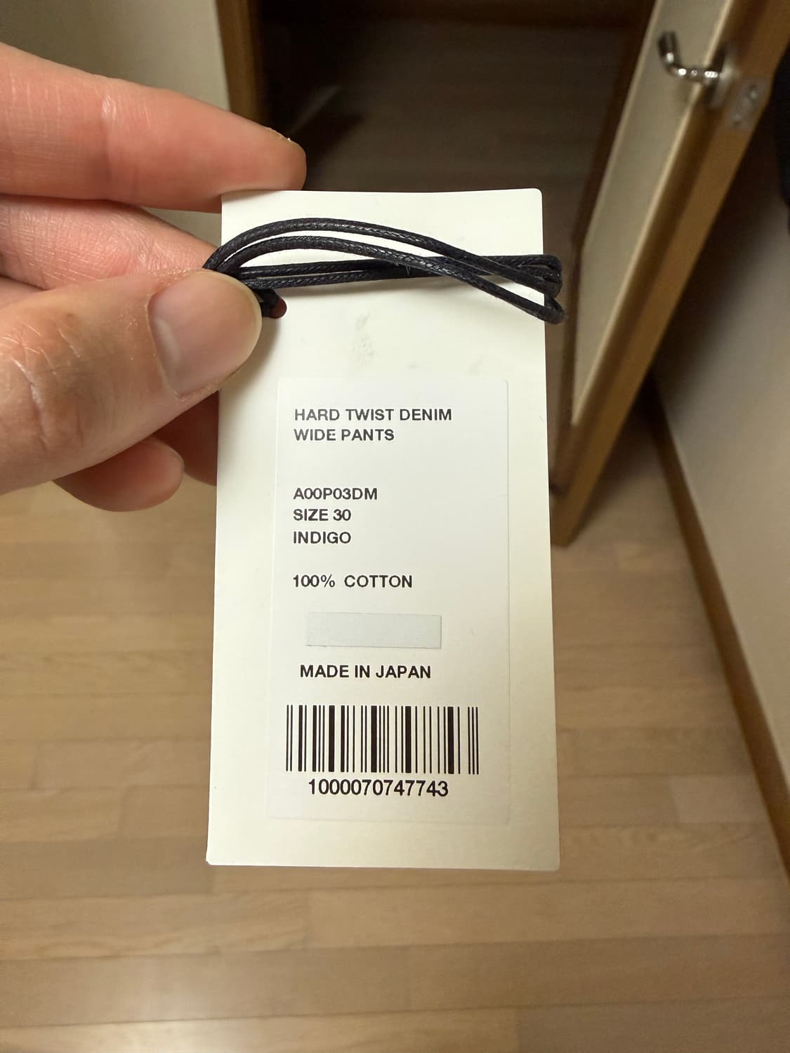 오라리 하드트위스트 30 상품이미지4