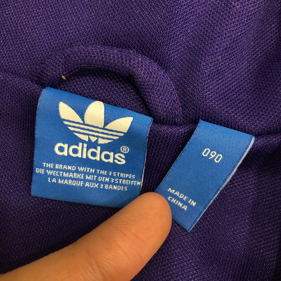 아디다스 유로파 퍼플 져지 트랙 자켓 상품이미지3