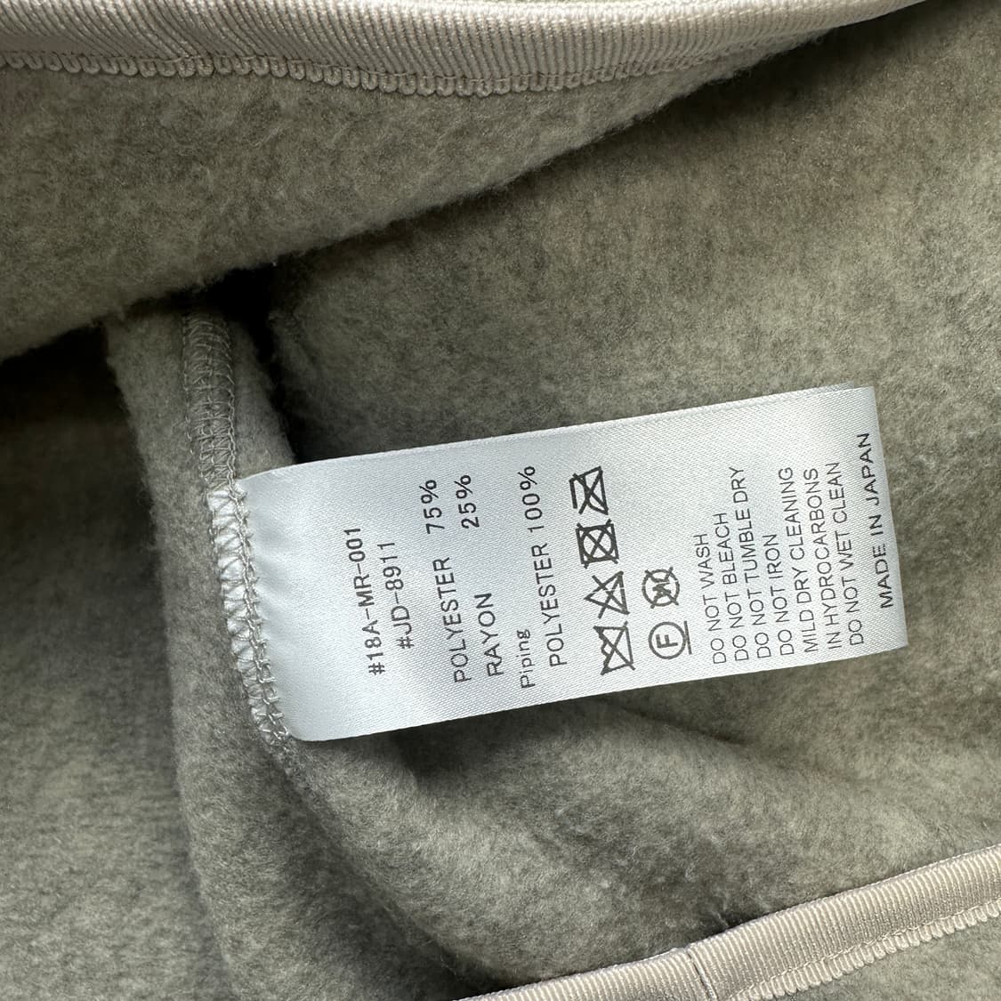 DANTON 단톤 플리스 자켓 상품이미지6