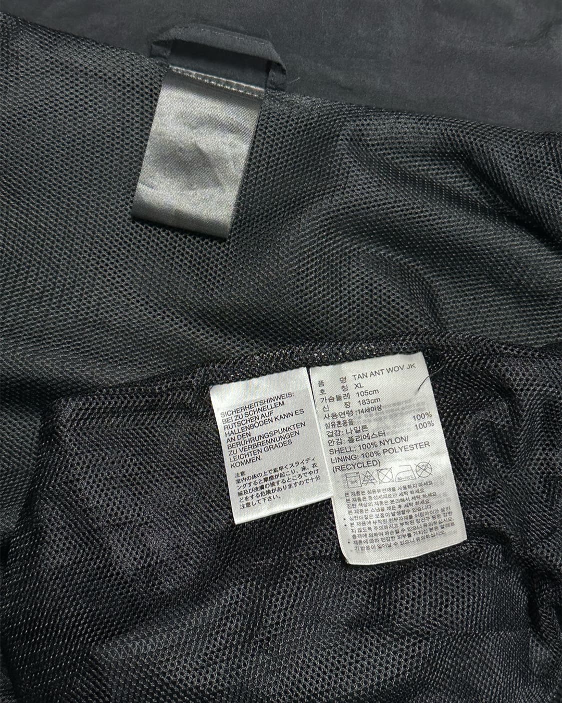 아디다스 바람막이 검정 주황 상품이미지3