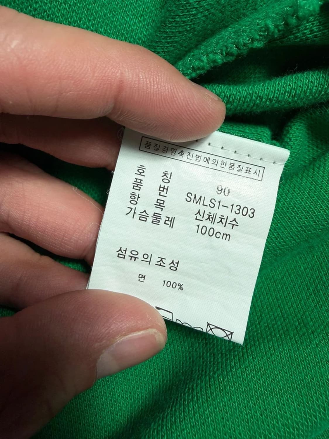 폴로 랄프로렌 00's 포니 로고 반팔 카라 티셔츠 R1764 상품이미지5