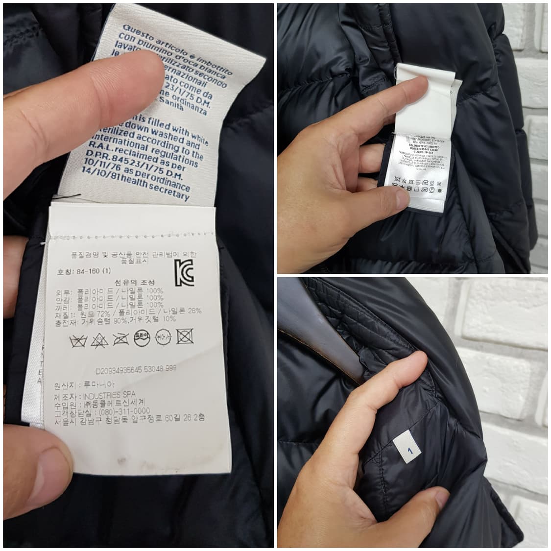 [1/55/정품] 몽클레어 젤리노떼 벨티드패딩 블랙 상품이미지8