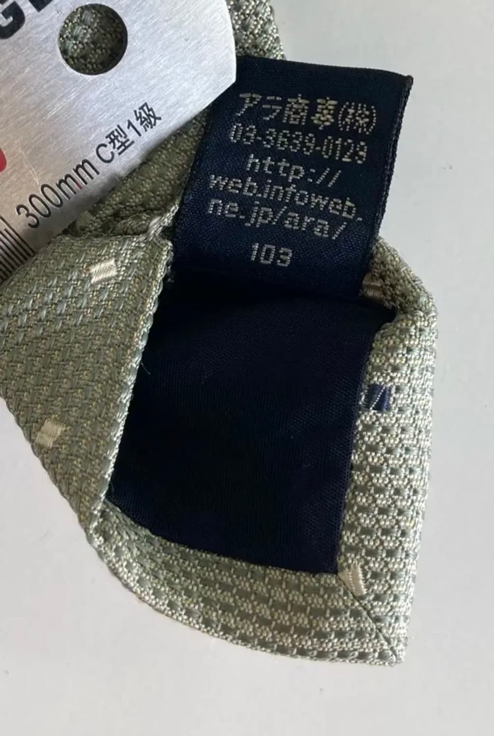 버버리 넥타이 상품이미지6