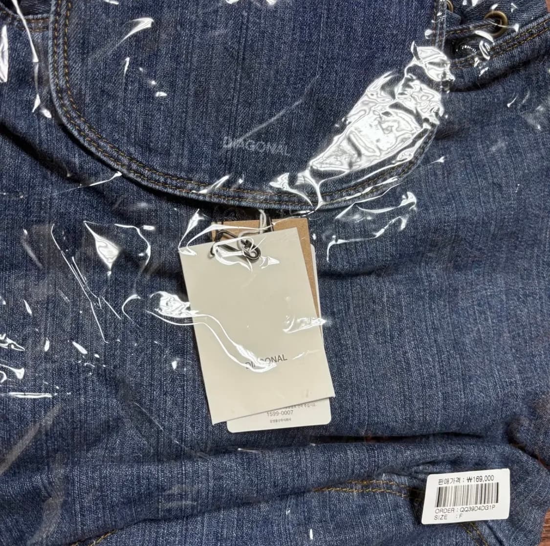 새상품) 다이애그널 데님 백팩 츄비백 DENIM CHUBBY BAG  상품이미지4