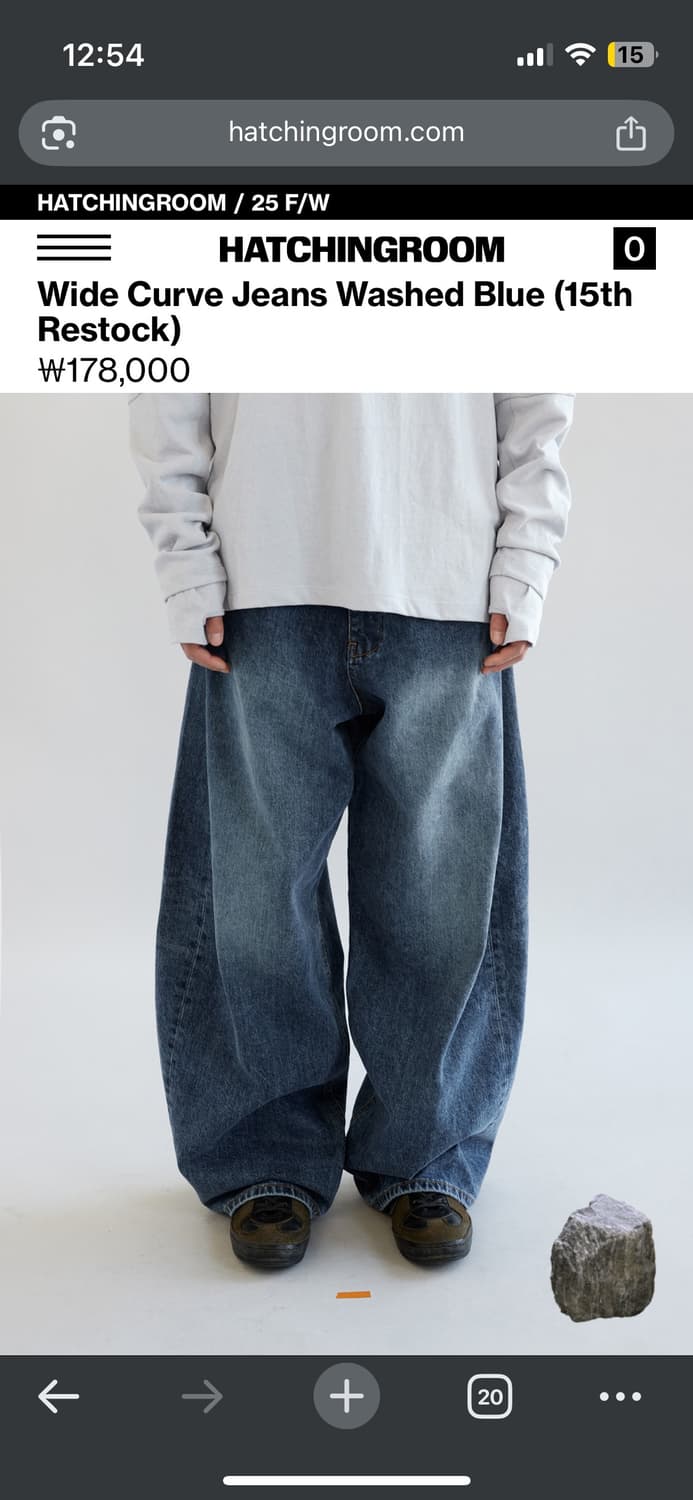 해칭룸 와이드커브진 워시드블루 2사이즈 상품이미지1