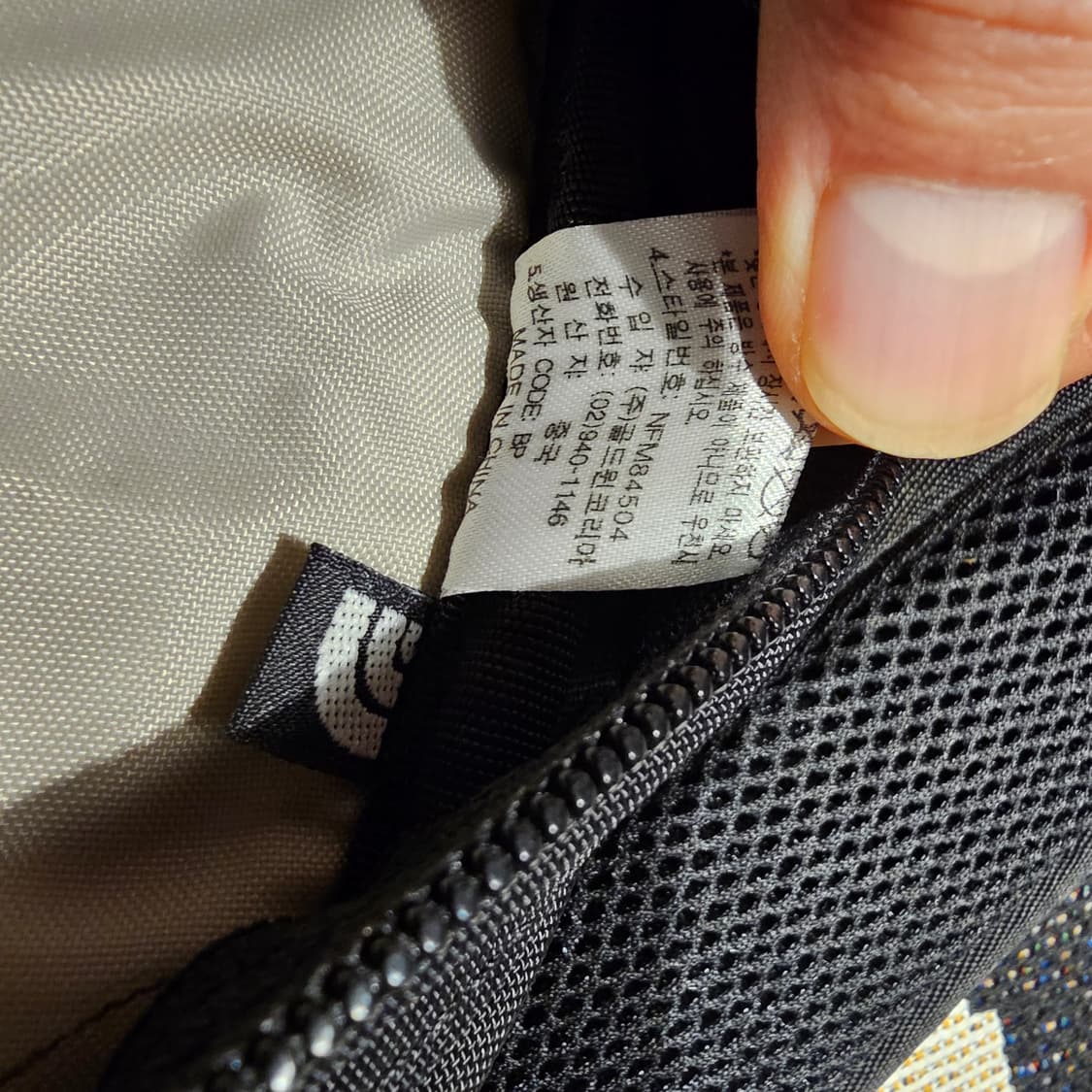 노스페이스 미니 레콘 백팩 상품이미지3