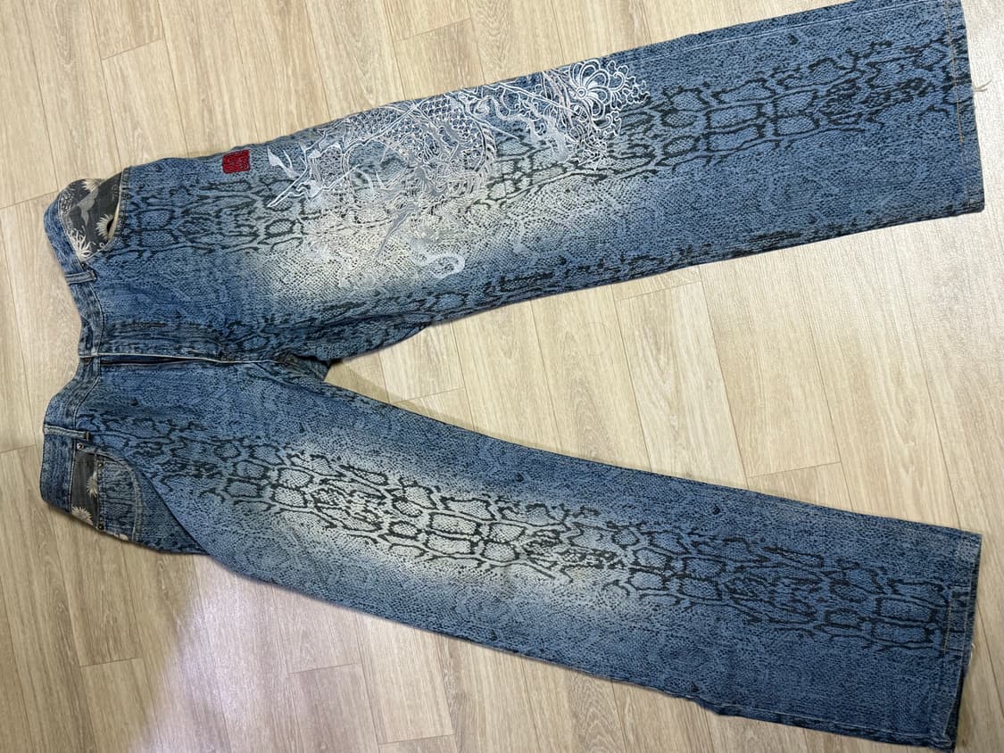 카라쿠리 타마시 데님 상품이미지1