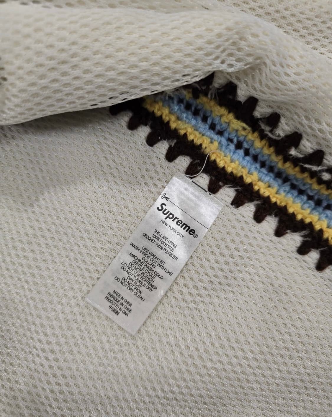 Supreme 슈프림 크로쉐 후드집업 M 상품이미지5