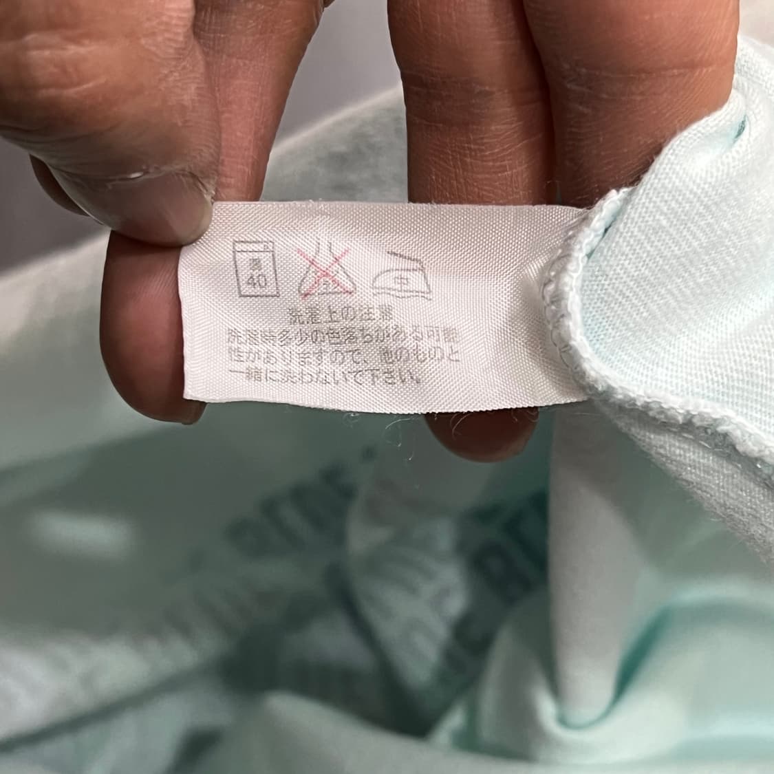  블루블루 프린팅 반팔티 y15882 상품이미지6