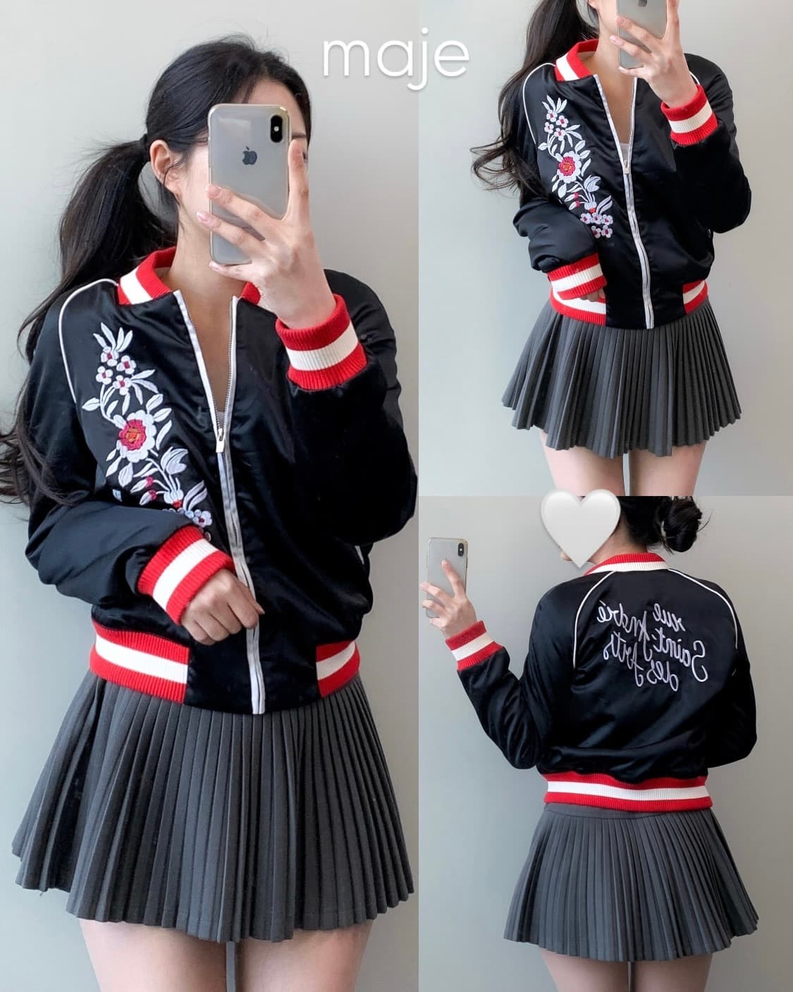 마쥬 maje 스카잔 블루종 자켓 상품이미지1