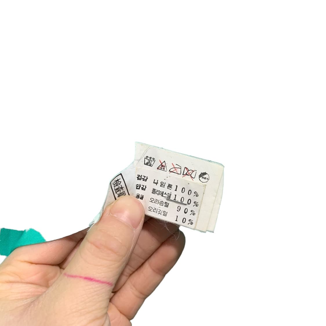 라코스테 헤비 패딩 상품이미지8