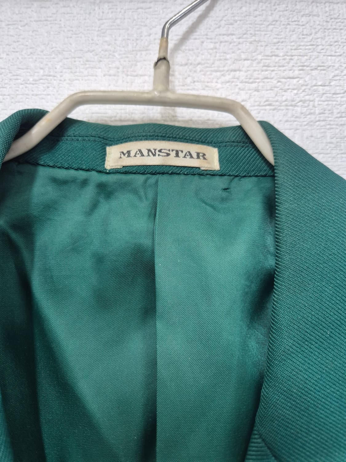 88 올림픽 마스터 자켓 레어템 희귀템 상품이미지4