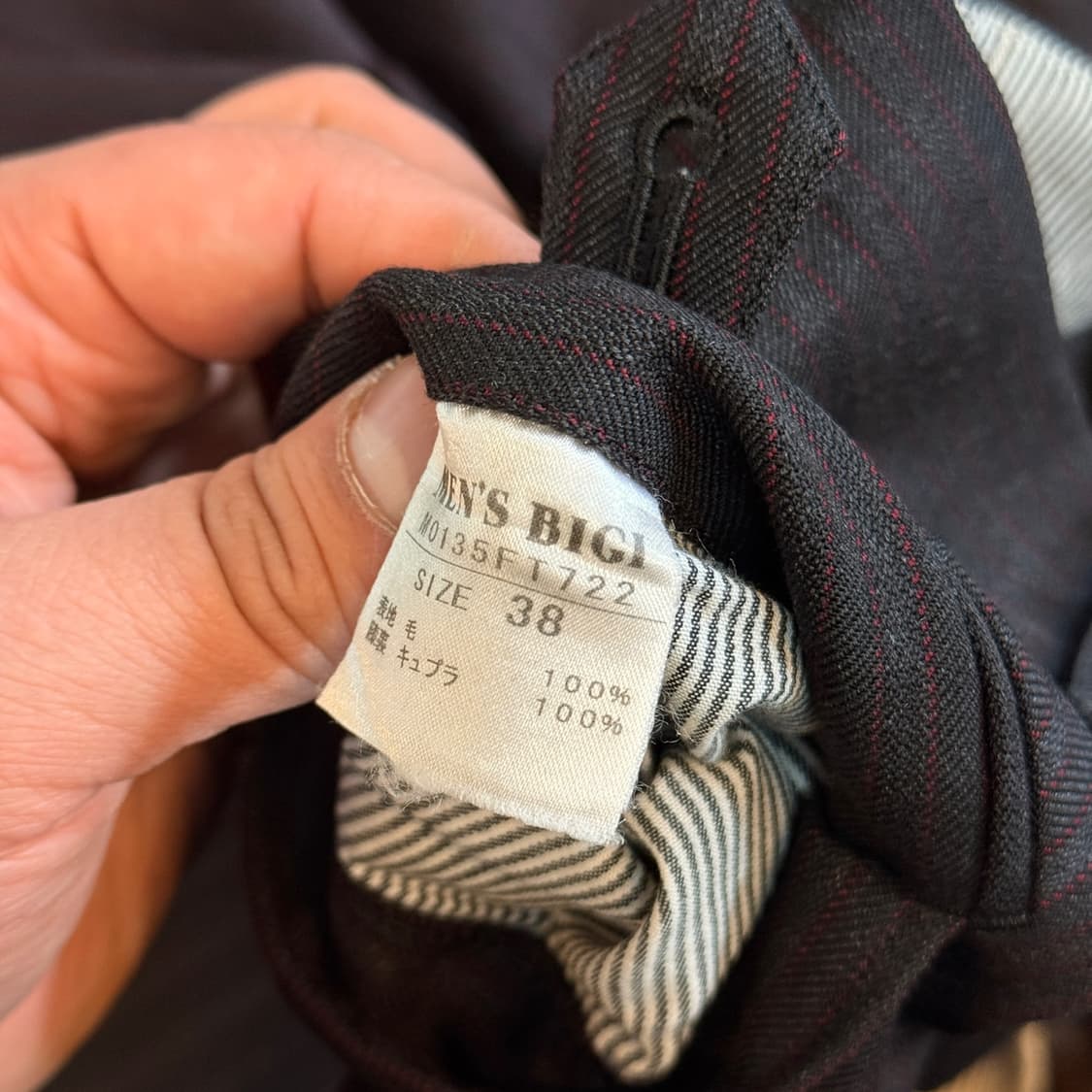 80 ~ 90S 맨즈 비기 X 벤 로데오 스트라이프 버건디 슬랙스 상품이미지7
