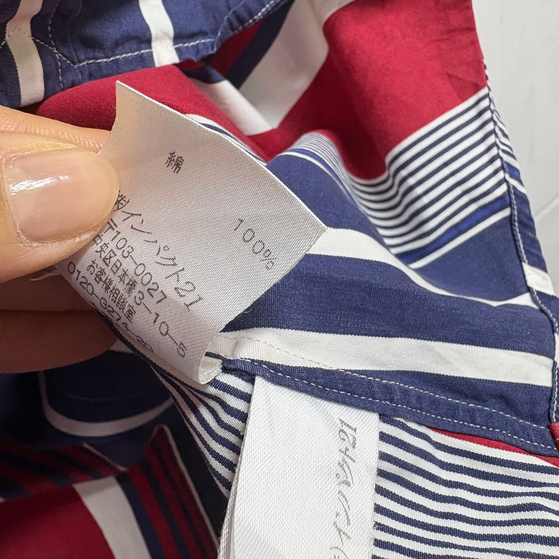 랄프로렌 Ralph Lauren 여성 스트라이프 셔츠  상품이미지4