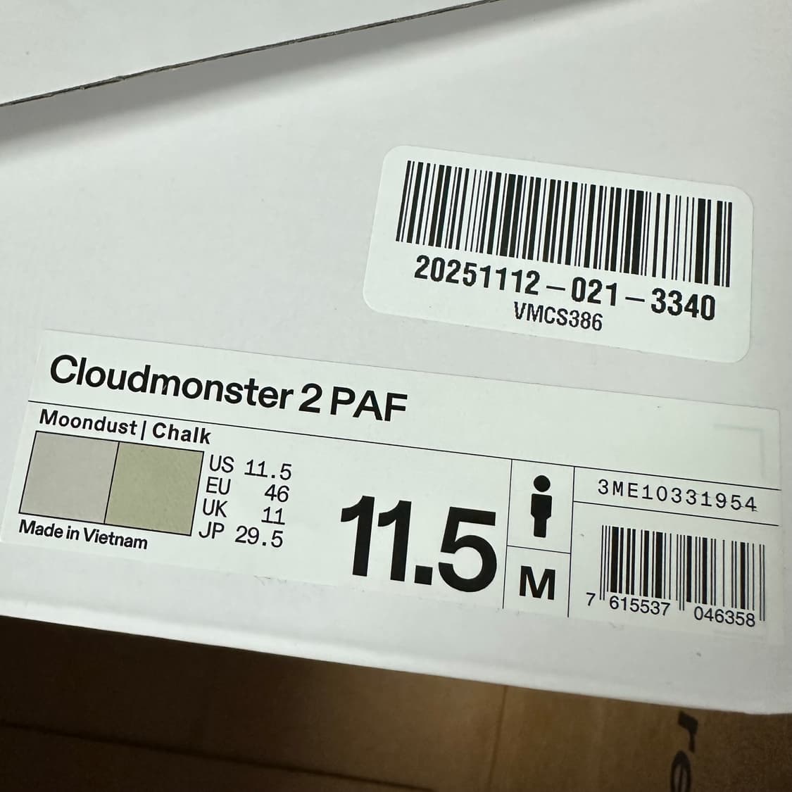 온 러닝 x 파프 클라우드몬스터 2 문더스트 US11.5 상품이미지10