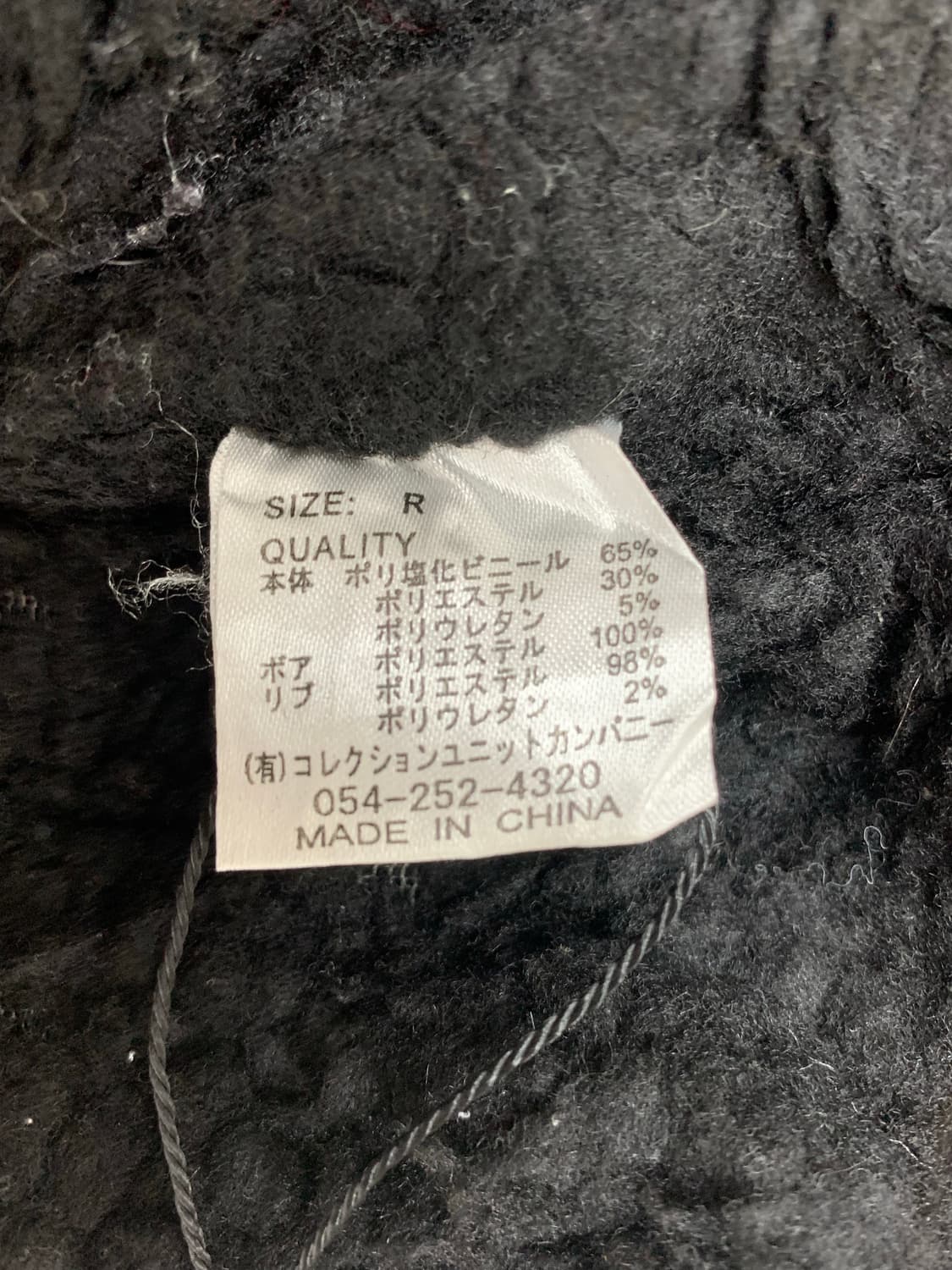 일본빈티지 레더후드자켓 #724 상품이미지5