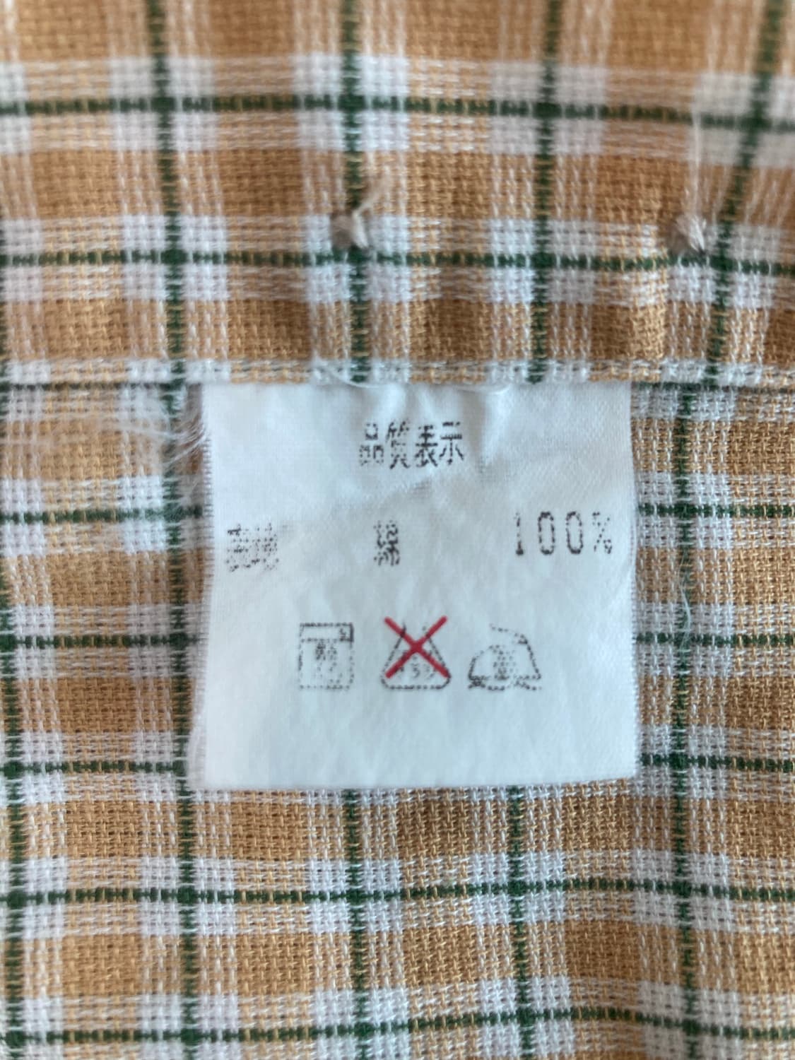 LL Bean 엘엘빈 반팔 셔츠 상품이미지6
