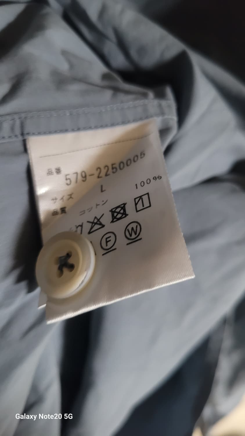 마가렛호웰 셔츠 상품이미지4