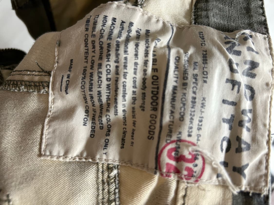 코튼 카고 카모 팬츠 (32) 상품이미지3