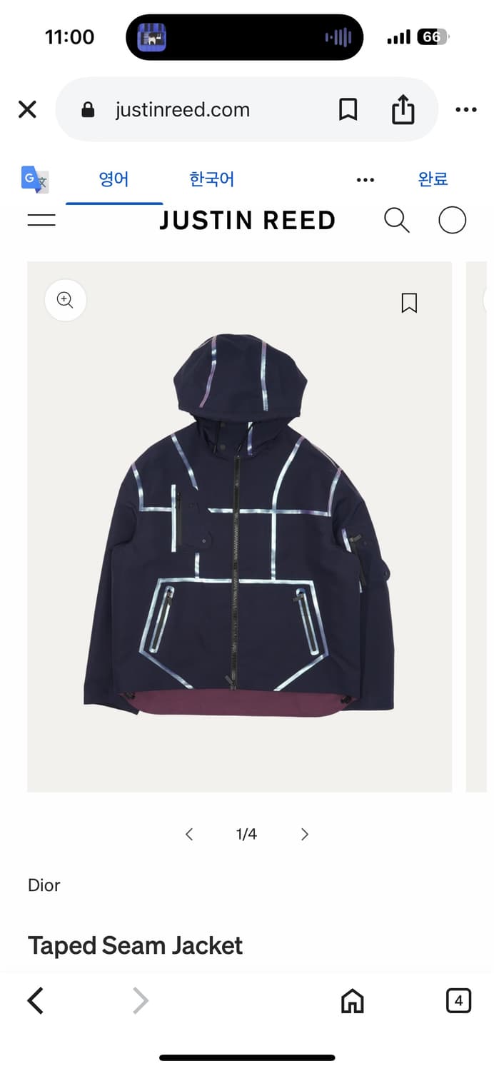 19fw 디올  Dark blue reflective strip 바람막이 상품이미지2
