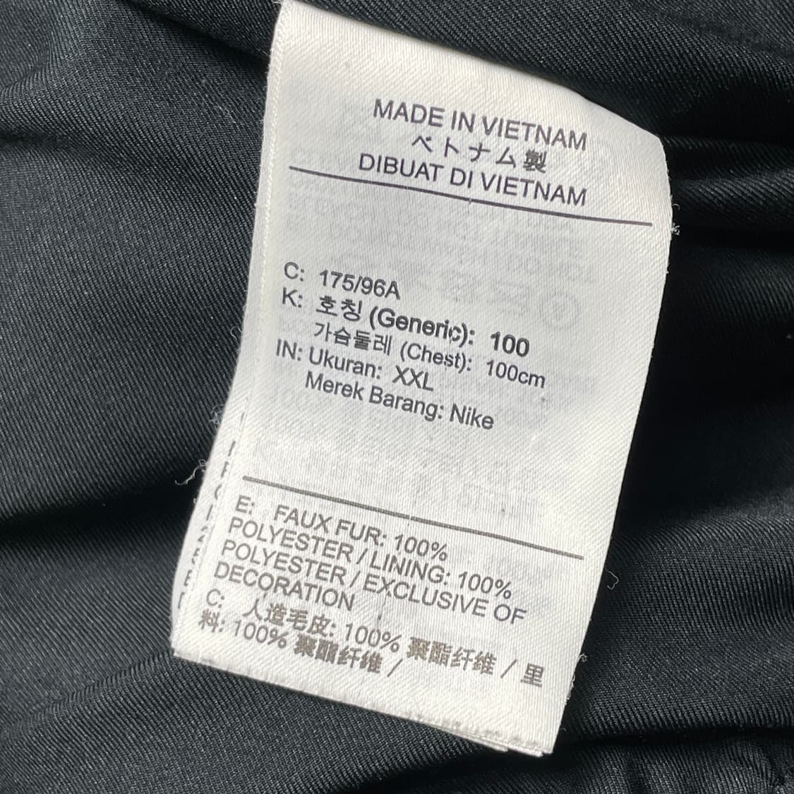 [중고] 나이키 스우시 블랙 퍼 자켓 상품이미지4