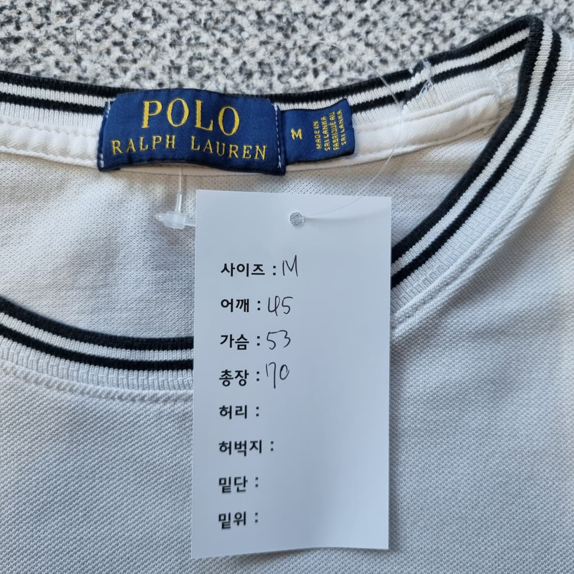 폴로 랄프로렌 반팔티셔츠  상품이미지7