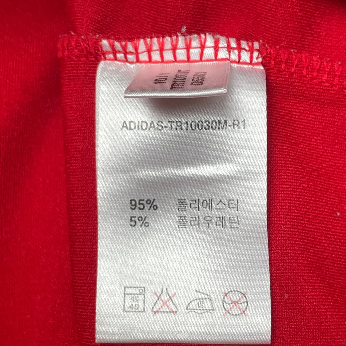 아디다스 마샬아츠 트랙탑 져지 레드 L 상품이미지6