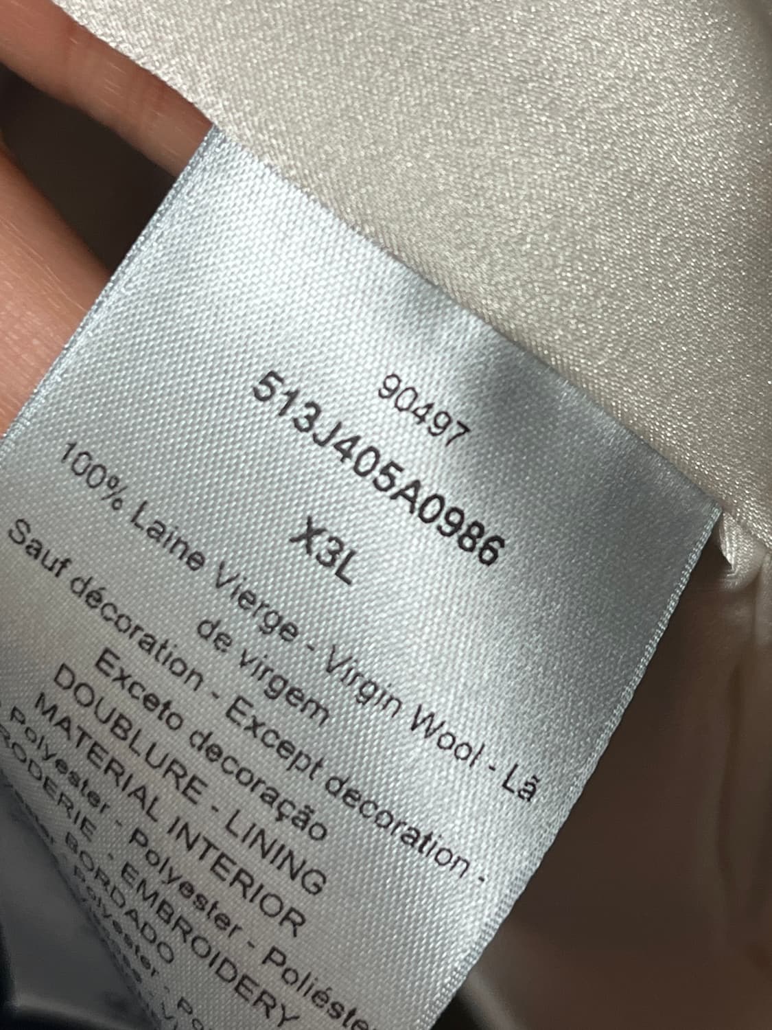 디올 로고 오블리크 바시티자켓 상품이미지3