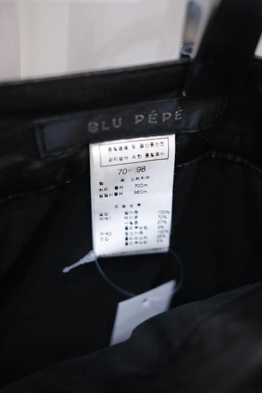 Vintage 상품이미지4