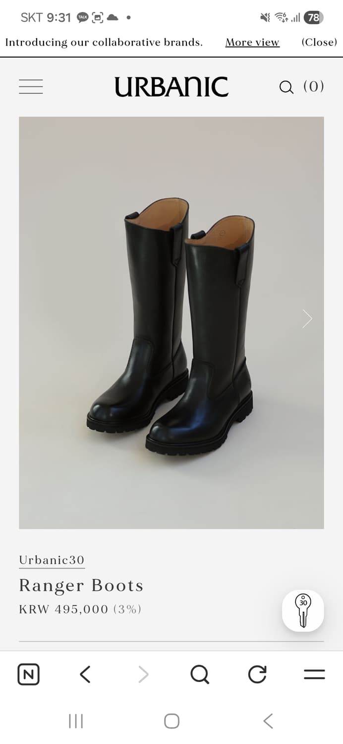 얼바닉30 ranger boots 새상품 상품이미지1